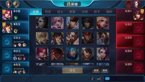 王者新赛季内容爆料最新,新英雄登场,神秘皮肤曝光,战局再起! 第2张 王者新赛季内容爆料最新,新英雄登场,神秘皮肤曝光,战局再起! 第2张