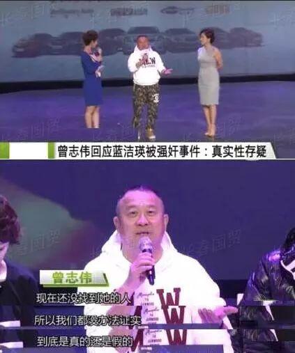 90年代娱乐爆料视频,揭秘那个时代的明星幕后故事  第2张