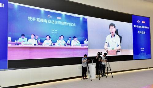 兰姐爆料马毅视频播放,马毅视频播放背后的惊人真相  第3张