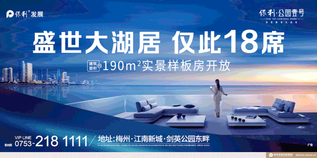 五华最新爆料新闻视频,揭秘事件真相，视频曝光惊人内幕！”  第2张