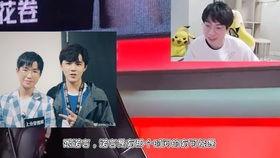 张泽八卦爆料视频,视频内容深度解析  第3张