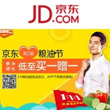 食品爆料揭秘视频大全下载,视频大全下载解析 第2张 食品爆料揭秘视频大全下载,视频大全下载解析 第2张