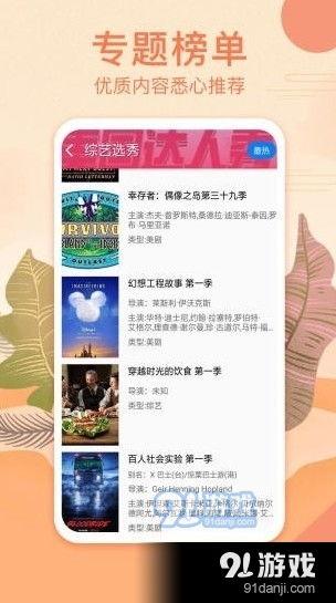 长篇爆料小故事大全视频,视频中的真实与虚构  第3张