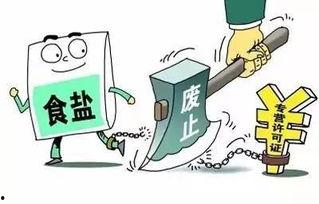 新闻爆料袭警案例最新消息,警方英勇应对，嫌疑人被捕  第1张