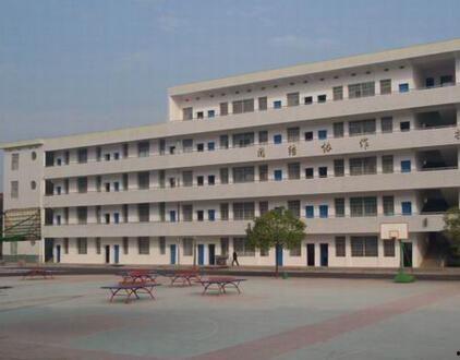 爆料益阳学校视频最新,揭秘校园内幕引发社会关注 第1张 爆料益阳学校视频最新,揭秘校园内幕引发社会关注 第1张