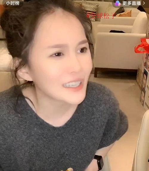 胖球妻子爆料视频大全,揭秘夫妻生活点滴 第2张 胖球妻子爆料视频大全,揭秘夫妻生活点滴 第2张