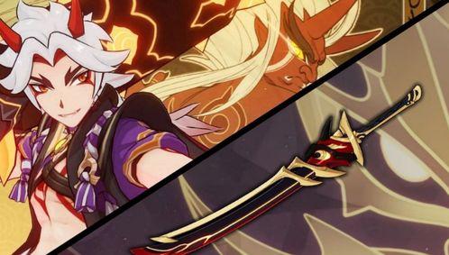 一斗剧情爆料最新,神秘事件背后，真相即将揭晓！  第3张