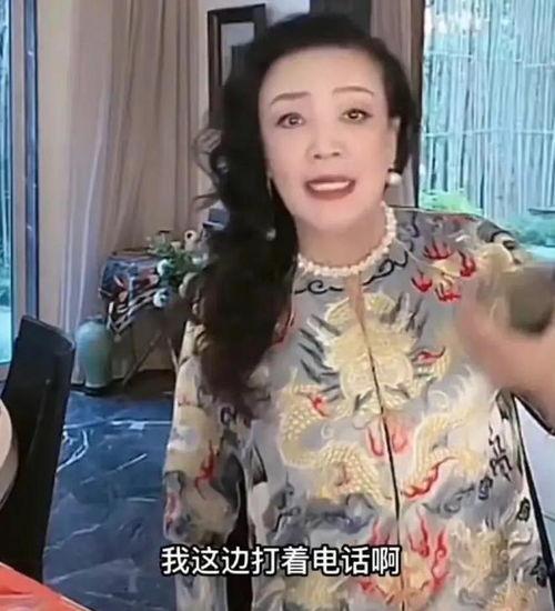 张兰最新爆料录音,豪门恩怨再掀波澜 第1张 张兰最新爆料录音,豪门恩怨再掀波澜 第1张