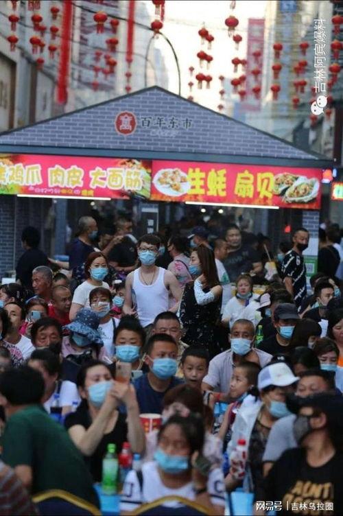 吉林市朝阳街最新爆料,繁华街区焕新颜，揭秘背后故事  第1张