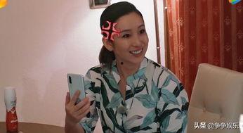 海某大姐最新爆料视频,惊人内幕曝光！  第2张