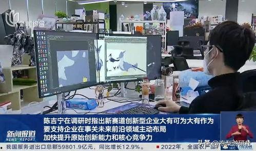 迪希雅全部爆料视频播放,揭秘游戏幕后故事与精彩瞬间  第3张