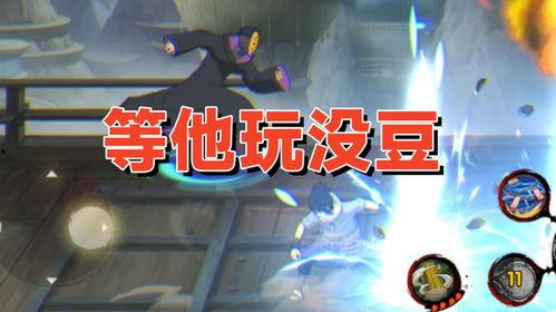 永恒佐助最新爆料是哪一集,第XX集重大剧情曝光  第2张