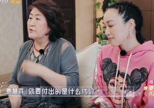 婆婆来了最新爆料,最新爆料揭秘家庭纷争背后的真相  第1张