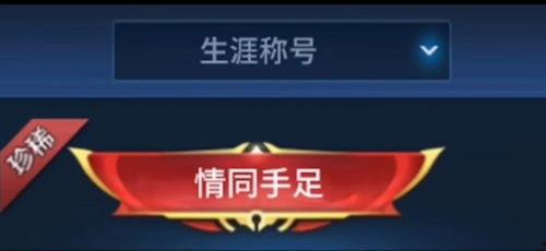 多亲最新爆料,揭秘娱乐圈惊天秘密