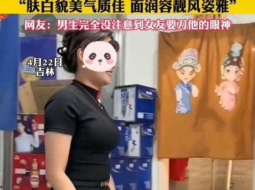烧烤店老板娘黑料爆料视频,揭秘烧烤行业不为人知的秘密  第1张