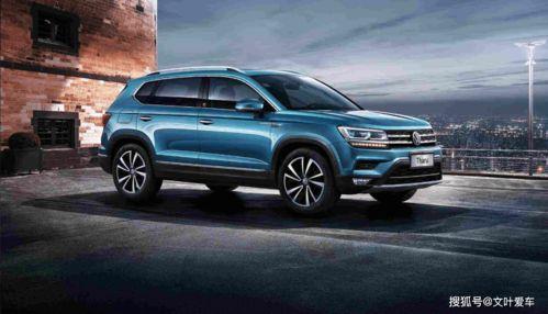 途岳新款爆料图片视频大全,全新设计解析，带你领略视觉盛宴！”  第1张