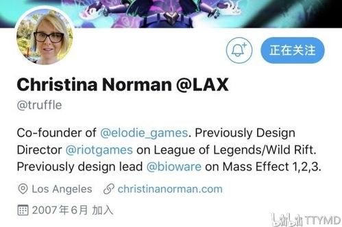 wgtc最新爆料,揭秘行业最新动态与趋势  第1张