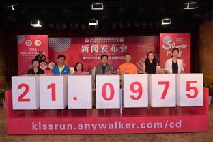 成都卢女士最新爆料,揭秘事件背后惊人真相  第2张