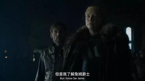 电影权力在线观看,揭秘电影背后的权力游戏与网络影响力  第1张