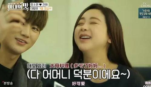 明星爆料生娃全过程视频,真实生娃全过程视频大公开