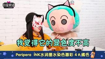 色嘟嘟在线观看,一场视觉盛宴的在线观看之旅 第1张 色嘟嘟在线观看,一场视觉盛宴的在线观看之旅 第1张