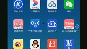 火影爆料视频配音是谁,揭秘配音演员背后的故事  第2张