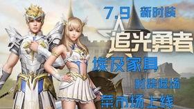 明日时装爆料最新消息,潮流新趋势，抢先揭秘时尚界的下一站  第3张