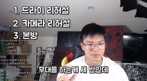 队长爆料最新视频播放,揭秘精彩幕后花絮  第2张