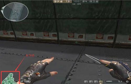 角色爆料视频素材,爆料视频背后的精彩瞬间  第2张