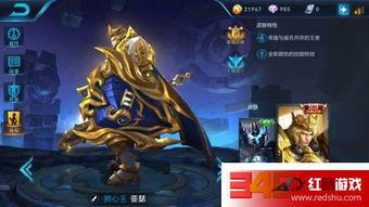 31赛季最新皮肤爆料  第3张